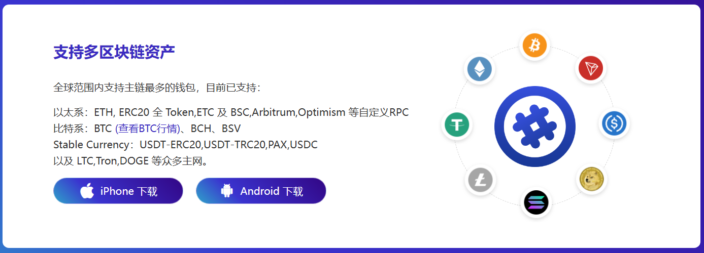 县超